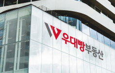 부동산 프롭테크 기업 ‘우대빵’, 마포점 오픈