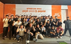 골프존 GDR아카데미, ‘2023 GDR The Longest’ 1차 대회 성료