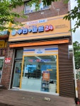 무인플러스마트, 남양주평내점 신규 오픈
