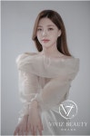 비비즈뷰티, 고객감동 이벤트와 속눈썹 할인 프로모션 진행