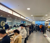 쿠우쿠우 목포북항점 2월 1일 그랜드 오픈