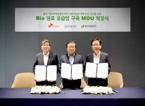 금호석유화학, SK지오센트릭 등 바이오 원료 공급망 구축