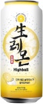 CU, 생레몬 하이볼 인기… 소주·수입맥주 매출 넘었다