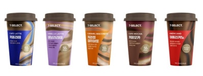 5500만개 팔린 세븐일레븐 PB 컵 커피, 프리미엄급 새단장