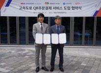 신한은행, 외동휴게소에 QR 주문·땡겨요 매장식사 구축