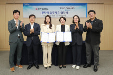 가연결혼정보, 우리은행과 업무제휴 ‘VIP 서비스 강화’