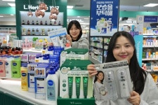 롯데마트대구점 LG화장품 | 롯데마트, 화장품 할인 행사 '뷰티플렉스' 진행