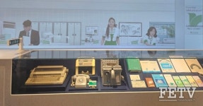 27년 만에 오니 감회가...립스틱통장 꺼내든 한국금융사박물관 가보니