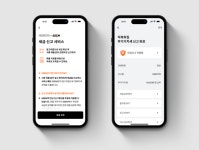 현대카드, 세금 신고 서비스 런칭