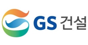GS건설, 3683억 서대문구 가재울7구역 재개발 수주