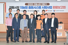 전북은행, 전통시장 안전 강화 위해 자율소방대 활동물품 지원