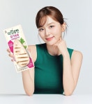 CJ제일제당, The더건강한 14년만에 리뉴얼