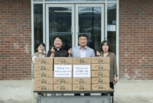 계룡건설, 추석 맞아 사회복지시설 효광원에 위문품 전달