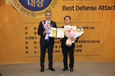 ㈜한빛나노의료기 남한우 대표이사, ‘2025 대한민국 소비자대상’ 올해의 최고제품 9년 연속 수상