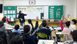 다올저축은행, 수원 매화초등학교 1사1교 금융교육 실시