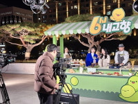 콩사랑영농조합법인 신제품 ‘서리태콩즙두유’, KBS ‘6시 내고향’에 소개