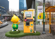 S-OIL, ‘구도일 카페’ 운영…지역사회 나눔 실천