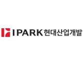 HDC현대산업개발, ‘IPARK현대산업개발’로 간판 교체…브랜드 중심 체질 전환
