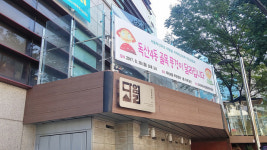 독산4동의 기적, 광장 민주주의가 골목길 민주주의로
