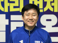 박태완 “주민이 뽑는 동장, 용역도 주민에게”