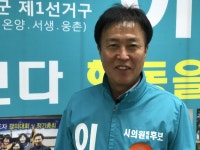 “농어촌 및 공단과 연계된 관광벨트 구상”