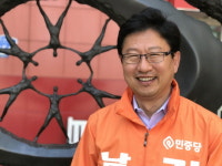 김진석 “김책시와 울산시 자매결연하면 경제시너지”