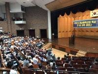 2025년 울산 앞바다에 5메가와트 풍력발전기 40기 띄운다