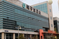 울산 북구보건소, 6일부터 행복 100세 건강버스 첫 운행