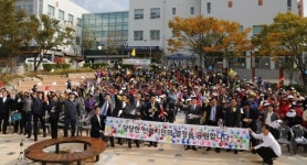 북구노인복지관, 선배시민문화제 어울림한마당 열어