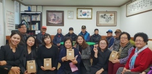 뜨거운 마음에 열정을 담다, 울주군 ‘뜨담’