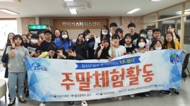 상상이 현실이 되는 3D프린터
