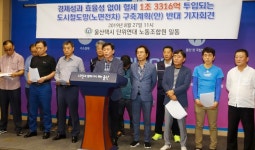 버스, 택시 다 적자인데 트램 도입은 재정악화 불러