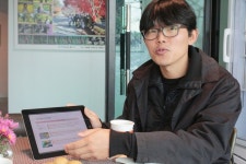 장생포마을 도시재생을 마을주민과 함께