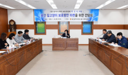 이상옥 의원 “올바른 반려동물 문화정책과 적합한 동물보호정책 필요”