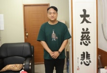 “장례지도사는 고인과 산 사람 둘 다 살리는 직업” 울산 고인돌 최지수 장례지도사