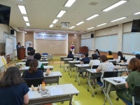 울산교육청, 고등학교 위(Wee)클래스 상담사례 슈퍼비전 실시