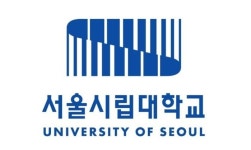 서울시립대 도시공학과