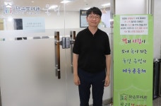 “지역 주민들과 함께 어울리는 숲과 같은 도서관” 울림북카페작은도서관