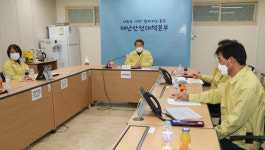 동구, 방사능 재난대비 이재민관리시스템 구축