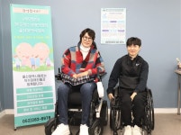 “울산지역 척수장애인들의 삶의 질 향상을 위한 첫걸음” (사)한국척수장애인협회 울산광역시협회