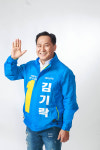 “ 범서를 울산의 교육 1번지로 만들겠습니다”