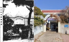 “100년의 역사, 옛 울산청년회관 터(현 삼일회관)를 제대로 보존합시다!”