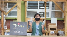 “자원순환은 개인이 아닌 사회 전체의 과제” 마을교육공동체거점센터 땡땡마을 자원순환가게