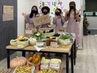 아이들도 엄마들도 함께 즐거운 이곳, ‘동부친구들사회적협동조합’