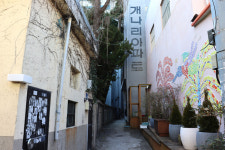 잡탕과 로케이션의 가치-울산 중구