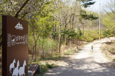 <씨네울산-365경> 로케이션 촬영지 보고(寶庫)-남목 울산마성