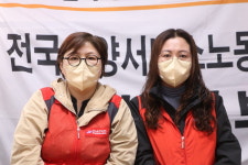 북구 병영자연요양원 해고 노동자들 우리가 바라는 건 원직복직입니다