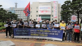 “대우조선은 하청노동자 임금 원상회복하라”