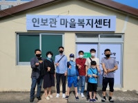 “내가 살던 곳에서, 내가 교류해오던 사람들과 함께, 내가 필요한 서비스를”