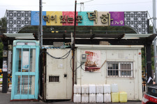 [씨네울산-울산365경] 진득한 고름을 안은 두꺼운 피딱지 같은 곳-덕하역, 덕하시장